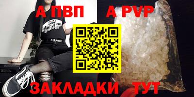 бошки Изобильный