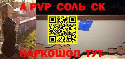 дурь Жуковский