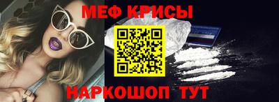 гашиш Заводоуковск