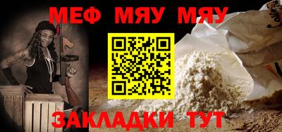 гашиш Заводоуковск