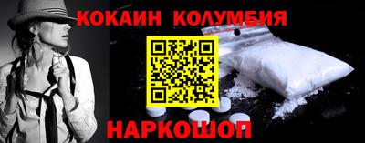 твердый Заволжье