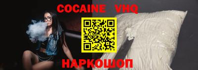 дурь Жуковский