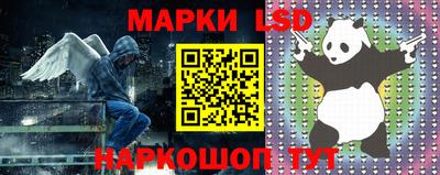 дурь Жуковский