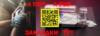 гашиш Заводоуковск