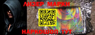дурь Жуковский