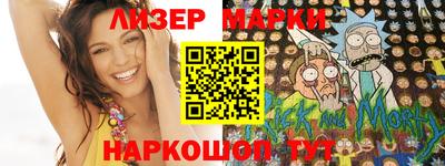 твердый Заволжье