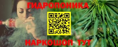 твердый Заволжье