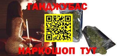 бошки Изобильный