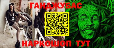 твердый Заволжье
