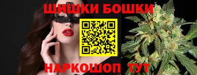 гашиш Заводоуковск