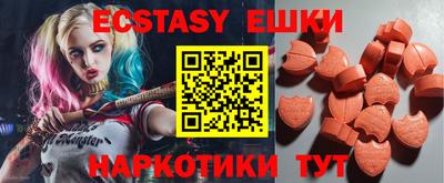 дурь Жуковский