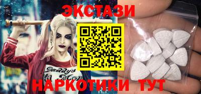 гашиш Заводоуковск