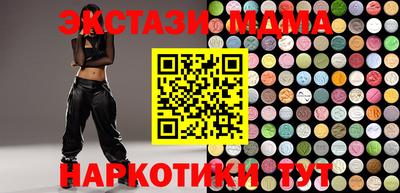 твердый Заволжье