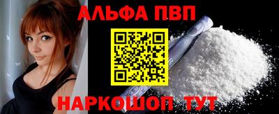 гашиш Заводоуковск