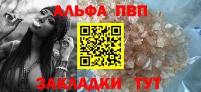 гашиш Заводоуковск