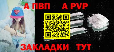 гашиш Заводоуковск