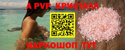дурь Жуковский