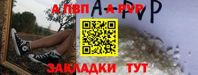 дурь Жуковский