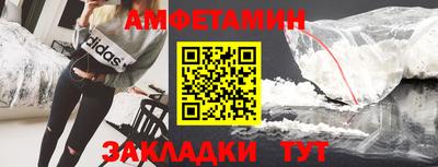 гашиш Заводоуковск