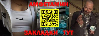 гашиш Заводоуковск