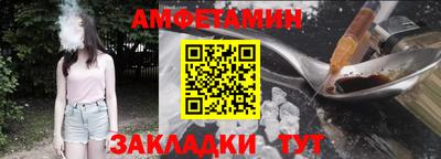 гашиш Заводоуковск