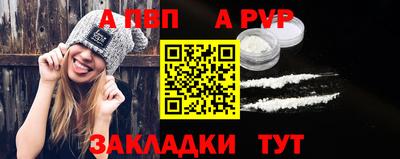 дурь Жуковский