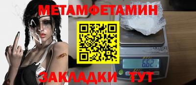 дурь Жуковский