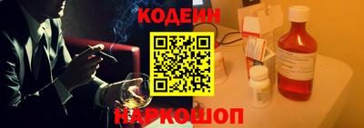 гашиш Заводоуковск