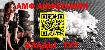 твердый Заволжье