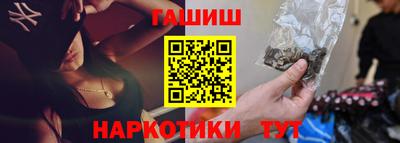 твердый Заволжье