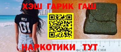 твердый Заволжье