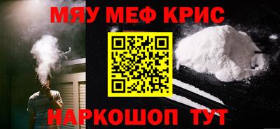 дурь Жуковский