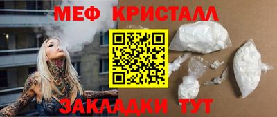 синтетический гашиш Ирбит