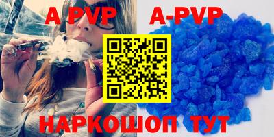гашиш Заводоуковск