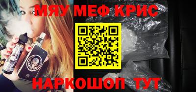 твердый Заволжье
